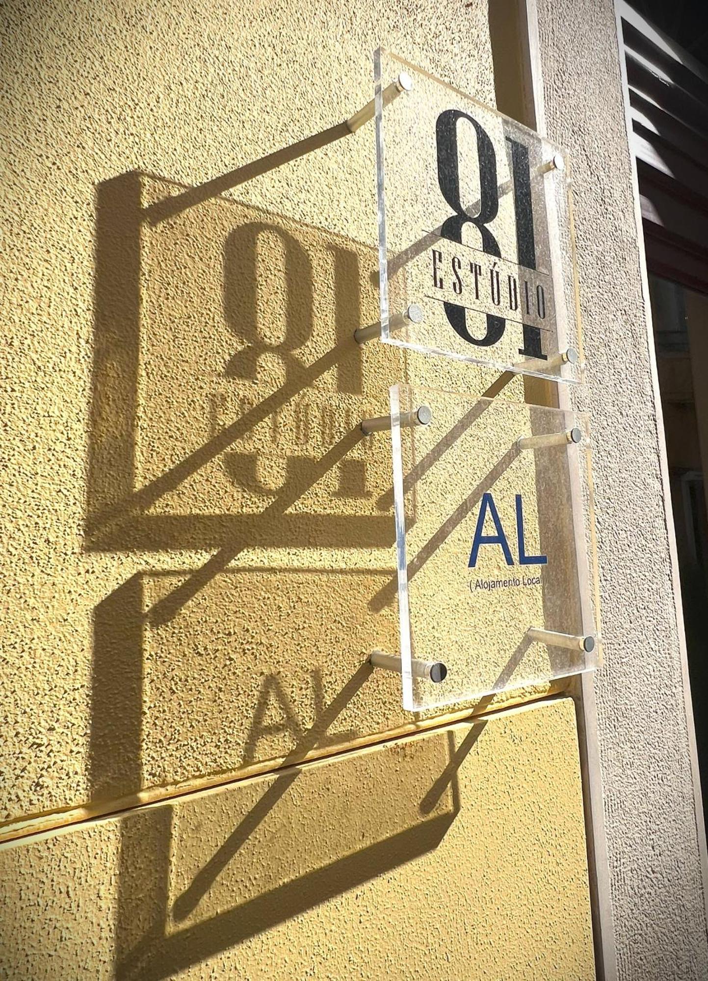 Estudio 81 Junto A Sinagoga Tomar Exteriér fotografie